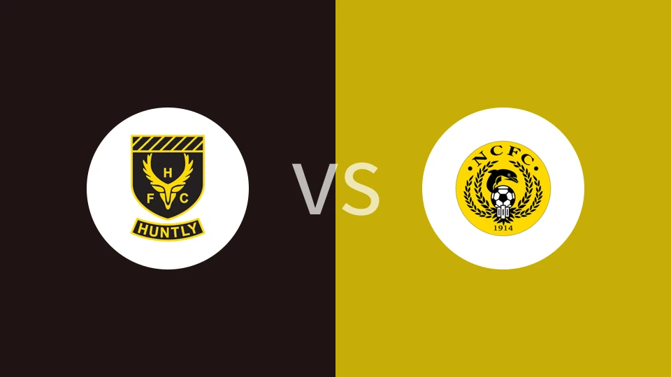 亨特利vs奈恩郡比分预测分析 2025/12/27