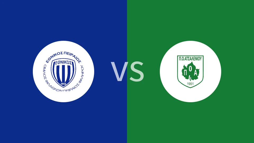 【希丙】民族OFPFvs奥萨伦尼奥斯