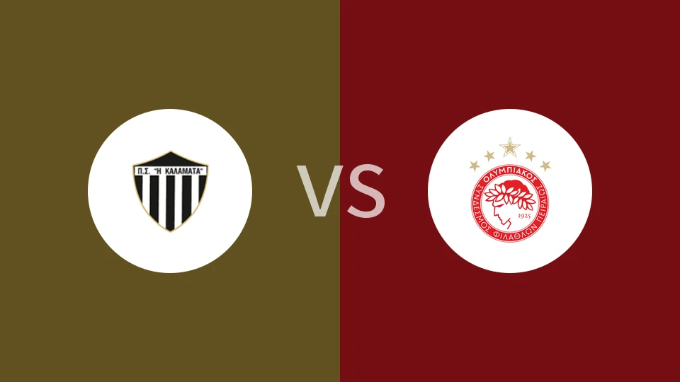 卡拉马塔vs奥林比亚科斯B队比分预测分析 2025/12/06