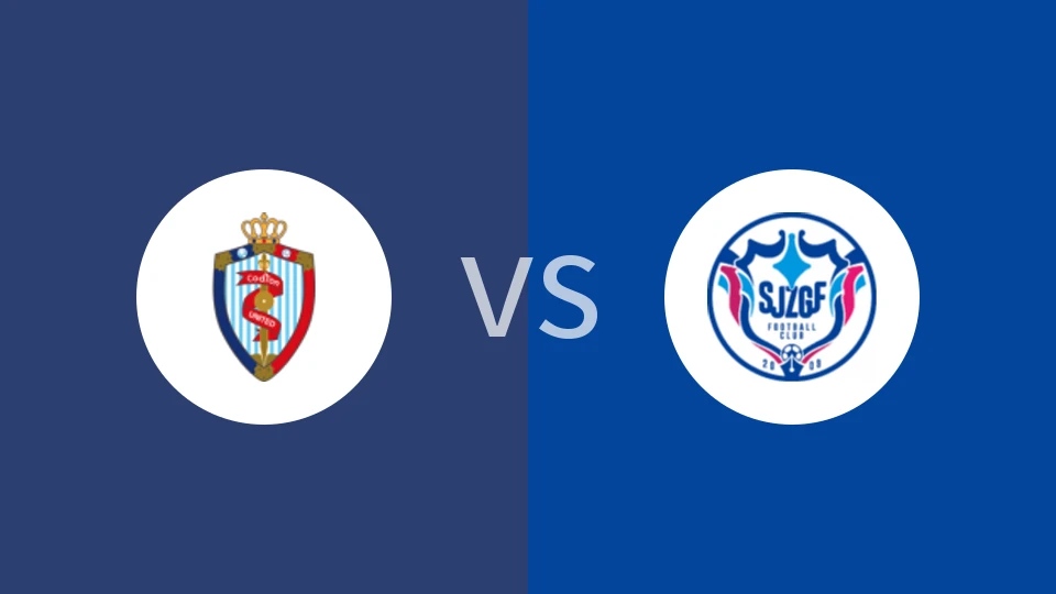 【中U15联赛】海门珂缔缘U15vs石家庄功夫U15