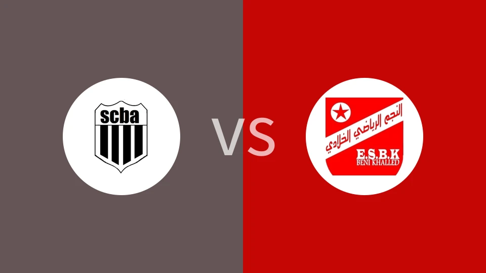 【突尼丙】阿洛斯vs比尼