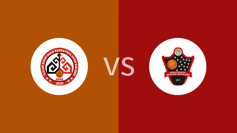 伊克勒vs埃提姆斯格特比分预测分析 2025/11/23