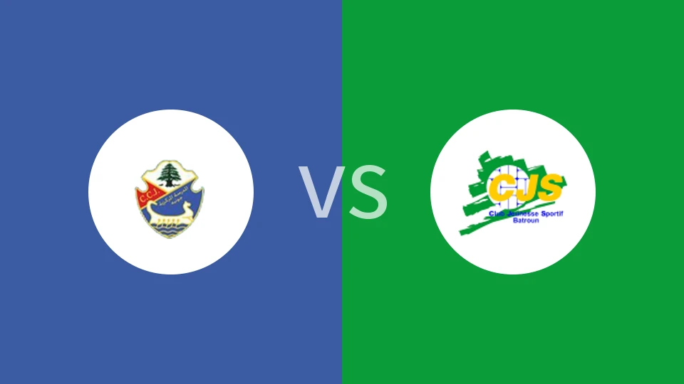 朱尼赫中央vs查贝布巴特伦比分预测分析 2025/12/29