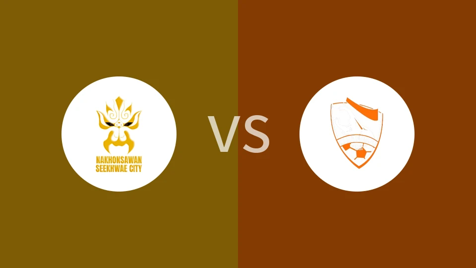 【泰乙】北榄坡西科威城vs清莱托威