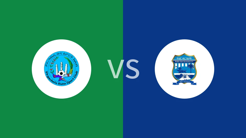 【埃塞女超】伊尔加布纳女足vs巴赫达尔凯内马女足