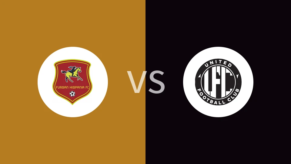 【阿联酋乙】富桑伊斯帕尼亚vs迪拜联合B队