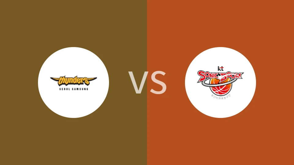 【韩发展联】首尔三星雷电二队vs水原KT音速弹二队