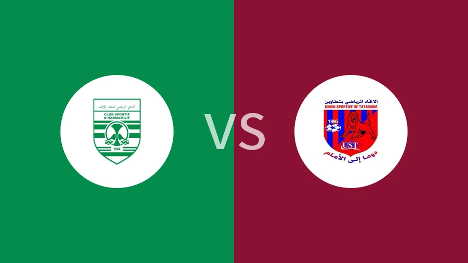 CS哈曼利弗vsUS泰塔温比分预测分析 2025/11/23