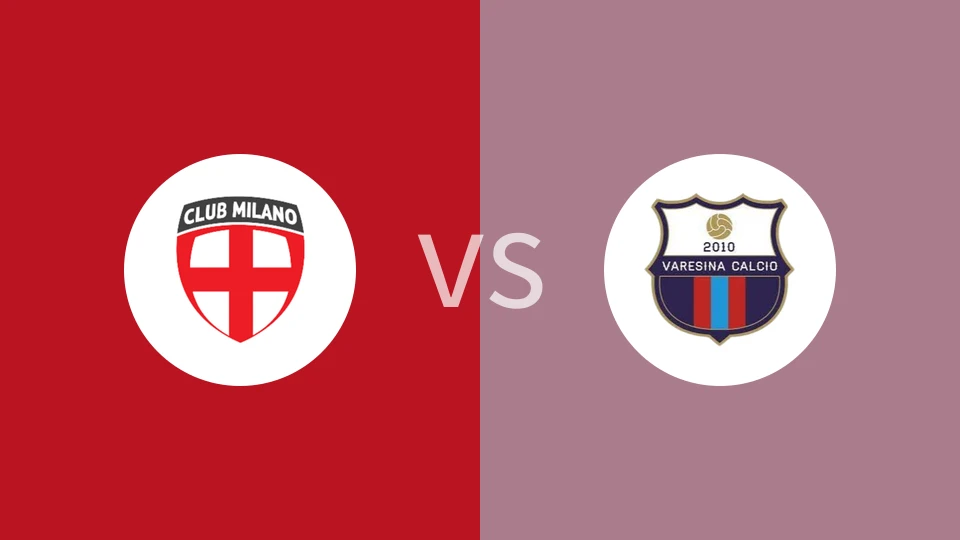 米兰奴俱乐部vs威雷斯比分预测分析 2025/11/19