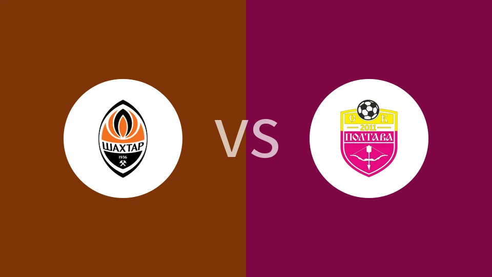 【乌克青】顿涅茨克矿工青年队vsSC波尔塔瓦U21