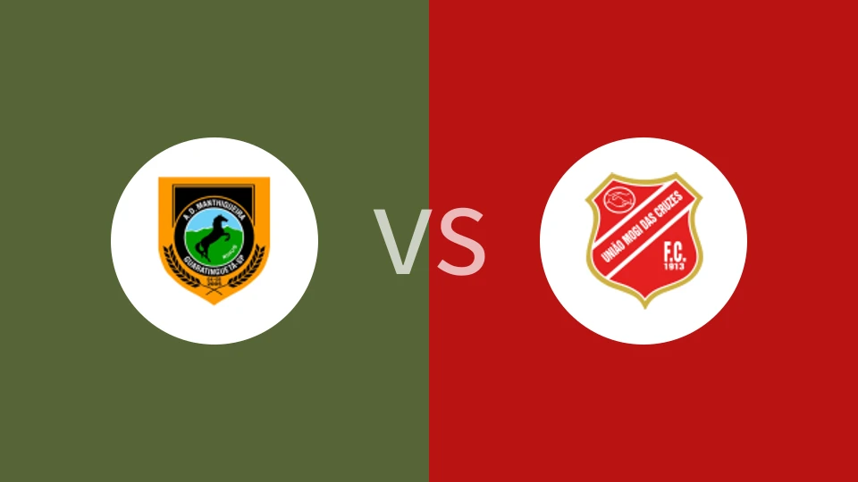 曼斯奎拉U23vs乌尼昂U23