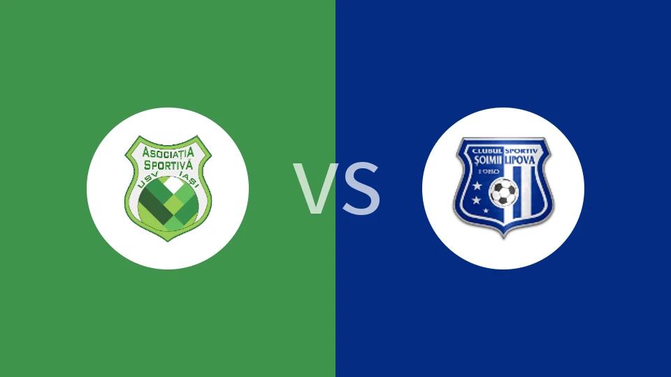 USV雅西vs利波瓦比分预测分析 2025/12/05