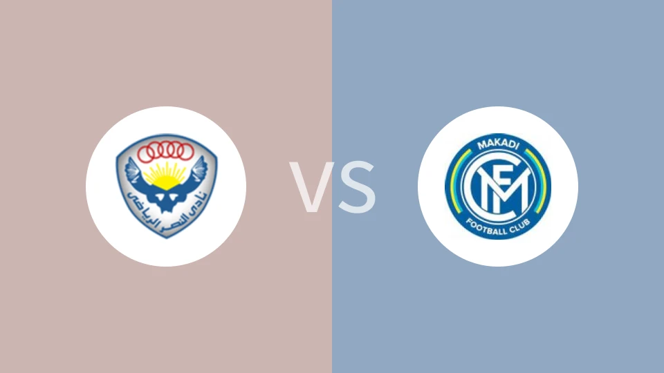 【埃及甲】纳斯矿足球俱乐部vs马卡迪