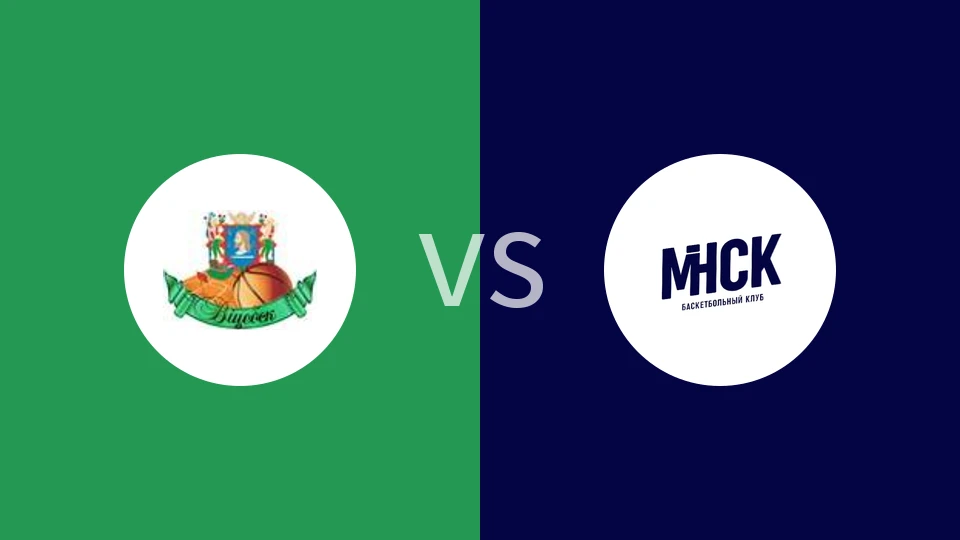 【白俄超】努伯vs明斯克