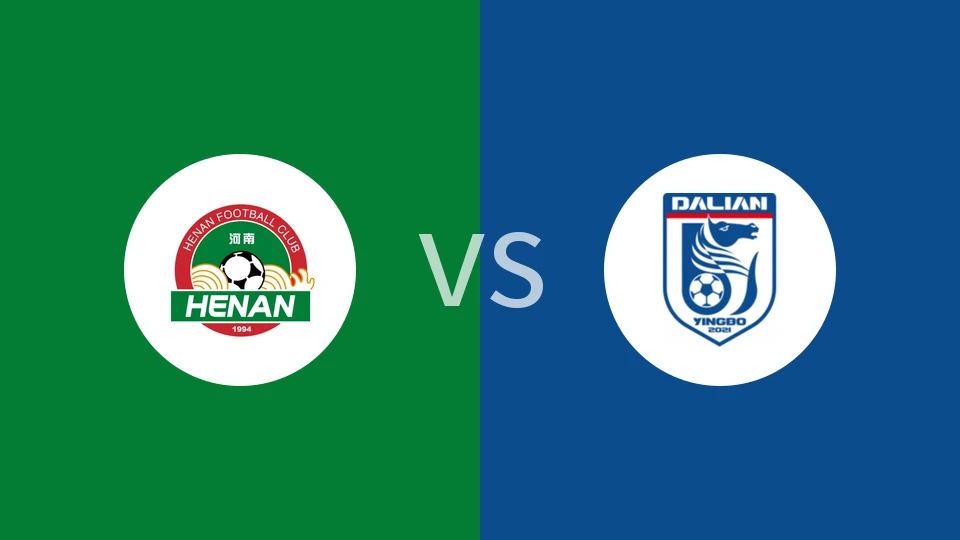 【中U15联赛】河南俱乐部U15vs大连英博U15