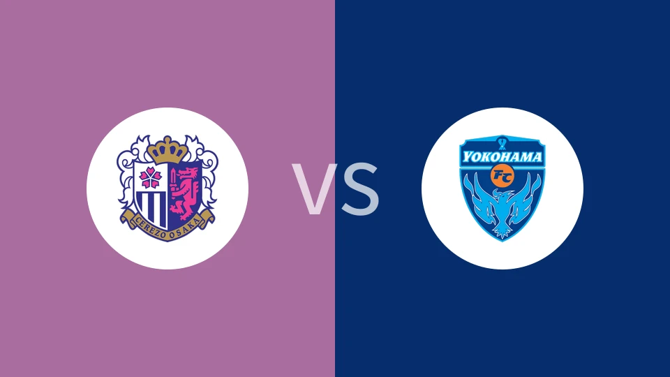大阪樱花VS横滨FC比分预测 2023/05/28