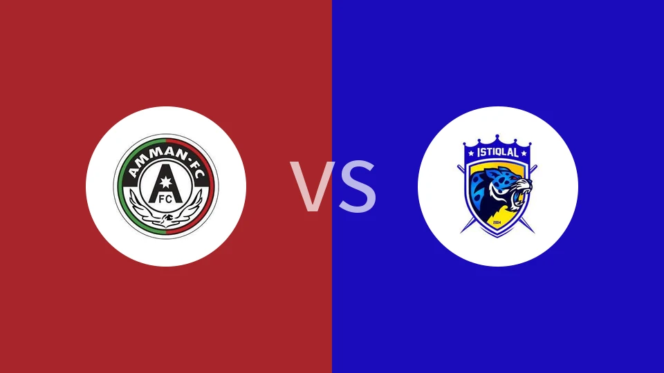 【约旦女杯】安曼女足vs伊斯兰女足