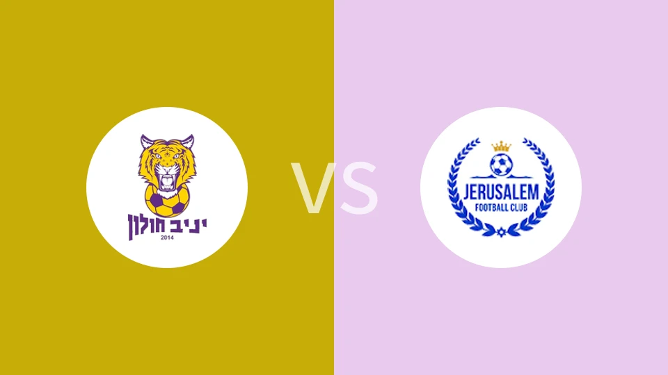 夏普尔霍vsMS耶路撒冷比分预测分析 2026/01/06