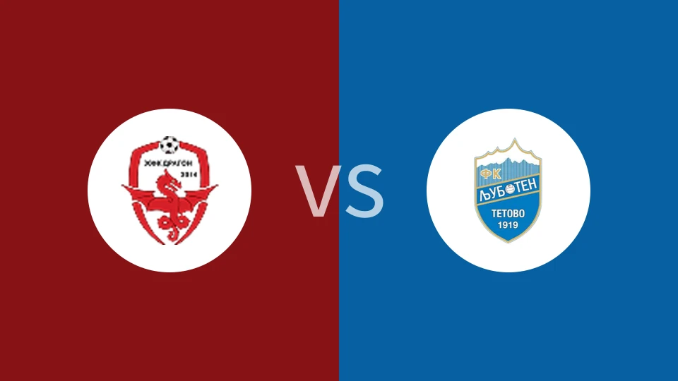 【北马女联】2014斯科普里女足vs卢积波特女足