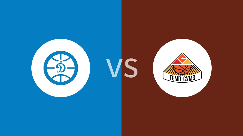 海参崴迪纳摩vs列夫达比分预测分析 2025/11/02