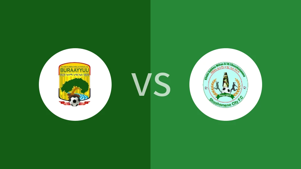 【埃塞高联】布拉尤vs莎士门 凯特玛