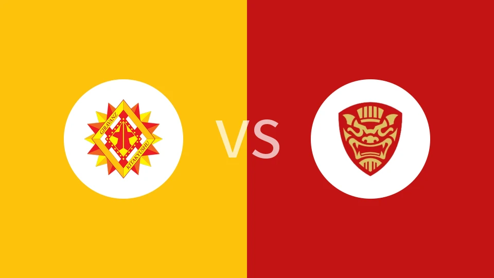 北九州向日葵vsFC琉球冲绳比分预测分析 2025/10/25