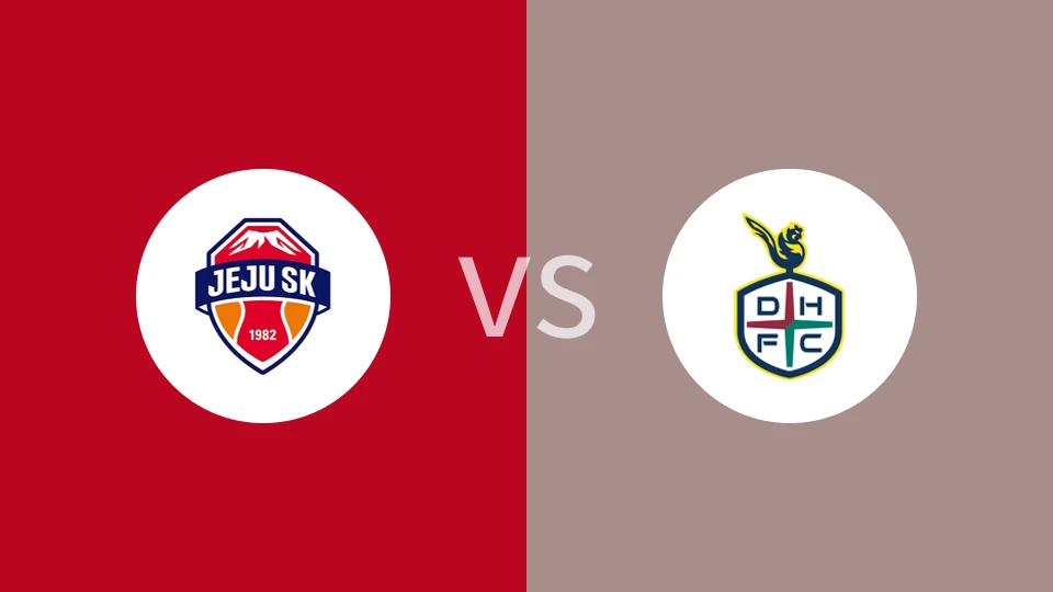 济州SK FCvs大田市民比分预测分析 2025/03/15