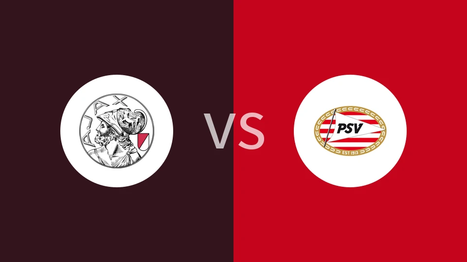 【荷U19】阿贾克斯U19vs埃因霍温U19