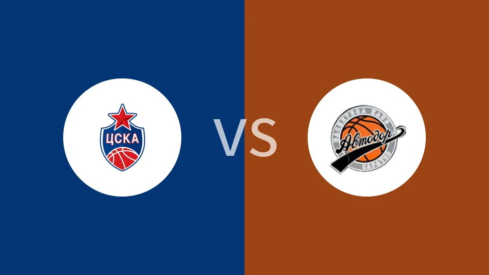 莫斯科中央陆军vs萨拉托夫汽车比分预测分析 2026/01/05