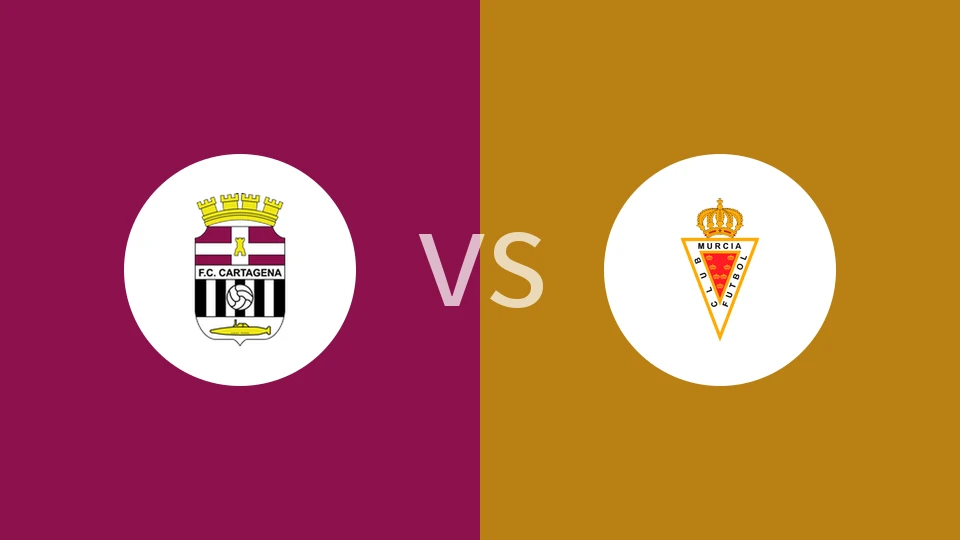 【西协甲】卡塔赫纳vs穆尔西亚
