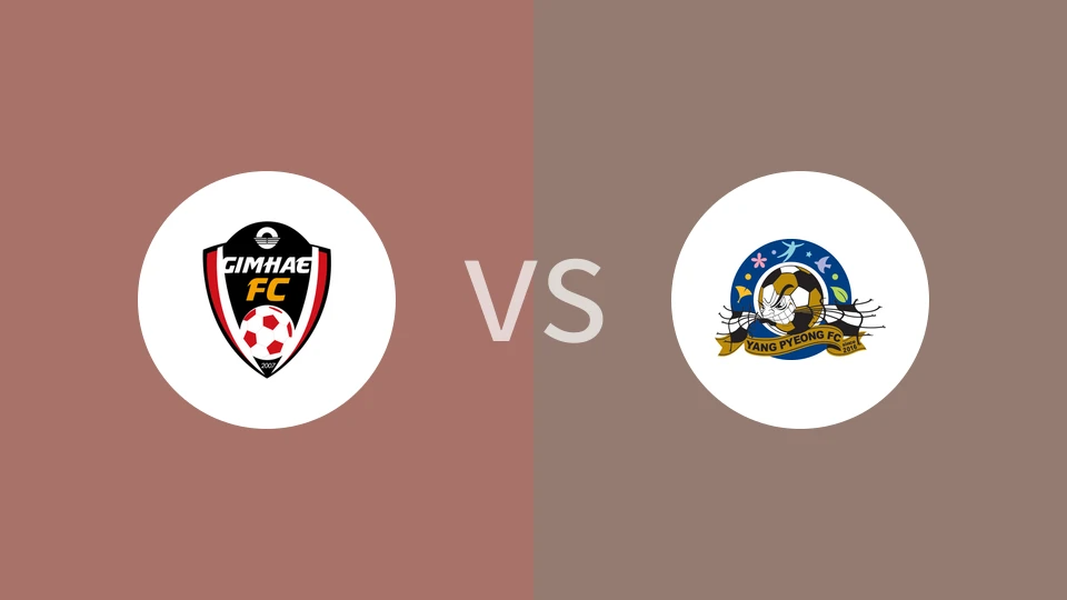 【韩K3联】金海vs杨平