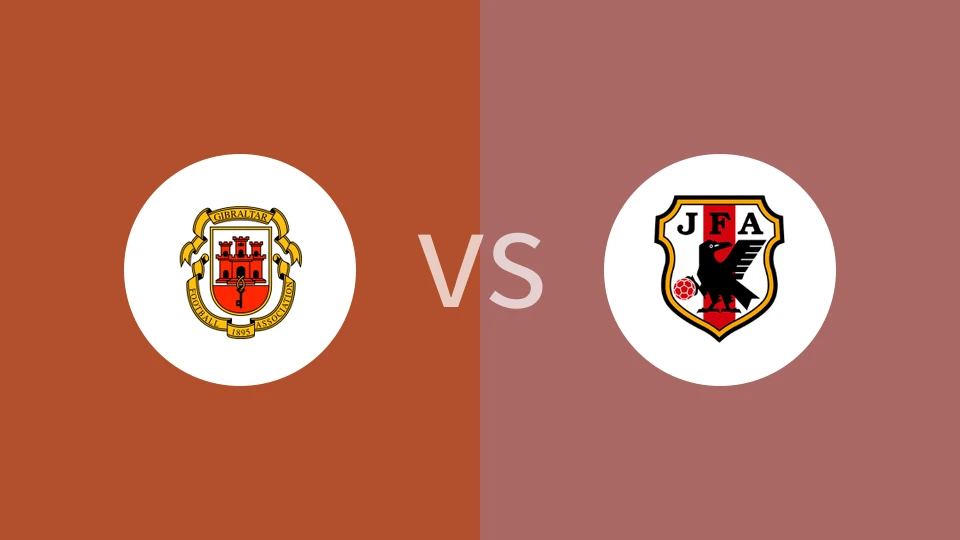 直布罗陀U16vs日本U16