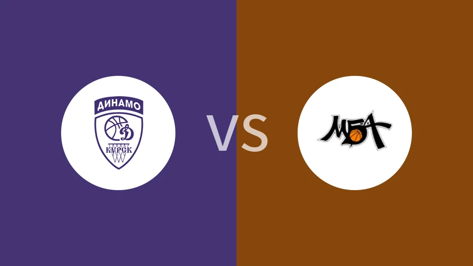 库尔斯克迪纳摩女篮vsMBA莫斯科女篮比分预测分析 2025/11/22
