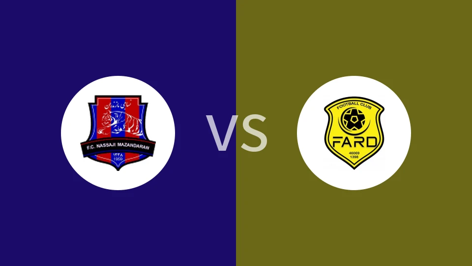 马赞德兰vs法德比分预测分析 2025/12/19