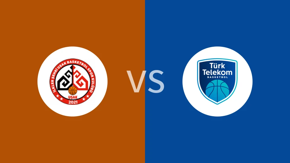 伊克勒vs土耳其电信发展比分预测分析 2025/12/28