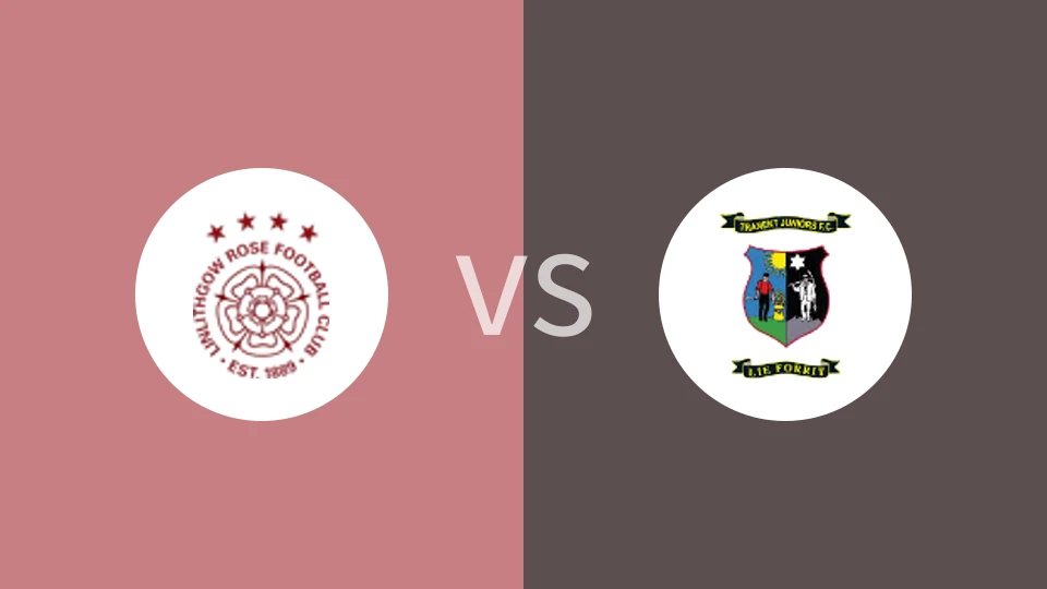 【苏低联】连利弗哥玫瑰vs特兰特青年