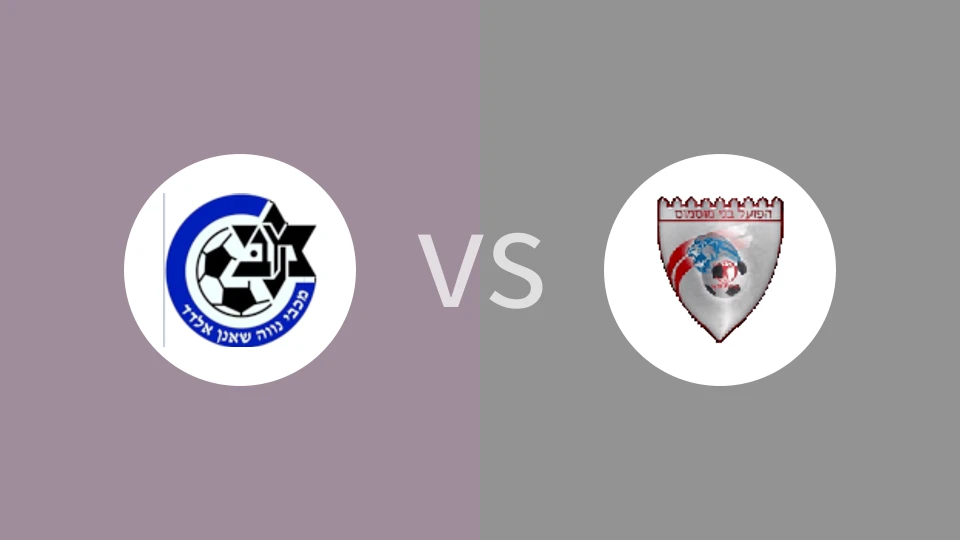 艾尔达马卡比vs夏普尔布内慕斯慕斯比分预测分析 2026/01/02