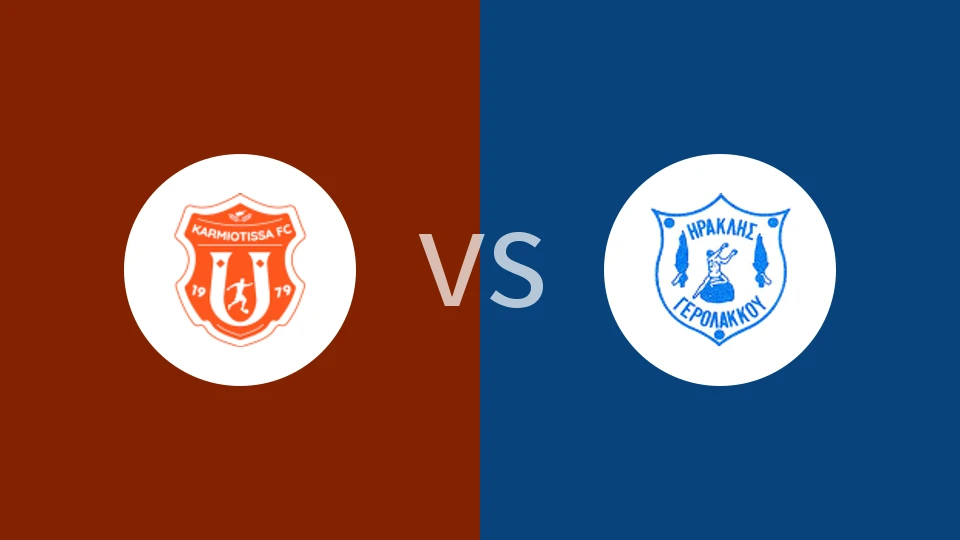 卡米奥提萨vs伊拉克利斯耶罗拉比分预测分析 2026/01/10