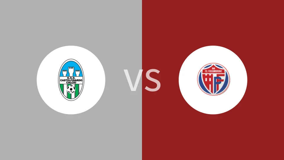 卡斯特尔菲达多vs福索姆布隆比分预测分析 2025/12/14