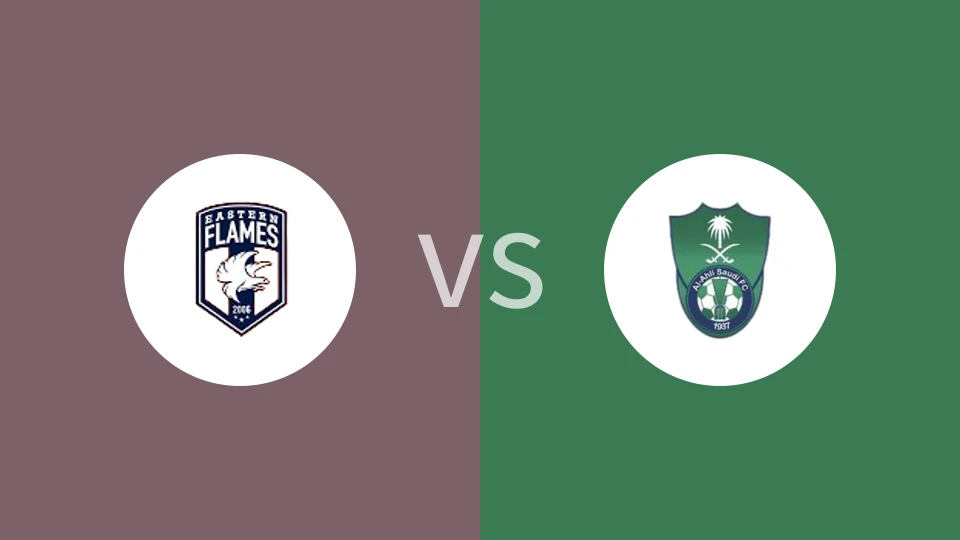 【沙特女联】东方火焰女足vs阿尔阿赫利女足