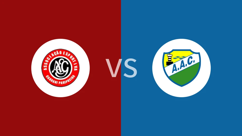 【巴青锦标】帕里普埃拉U20vs古亚尔尼ALU20