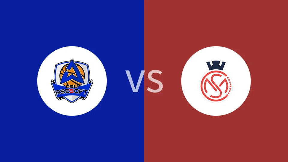 【罗篮联】普洛耶什蒂B队vs奥拉迪亚B队