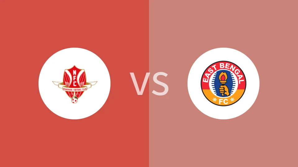 【印盾联】纳姆德哈里vs东孟加拉