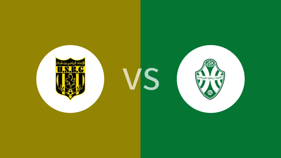 古尔达尼vs凯鲁万比分预测分析 2025/11/01