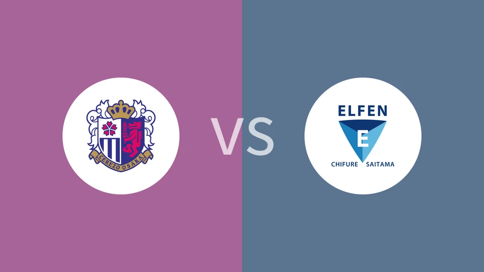 【日女职】大阪樱花女足vs埃尔芬埼玉女足