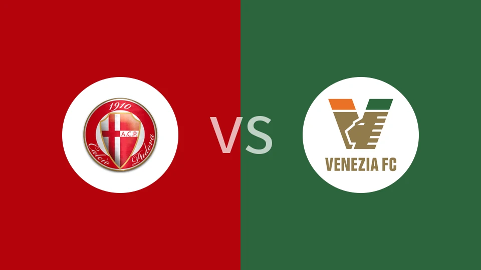 帕多瓦vs威尼斯比分预测分析 2025/11/23