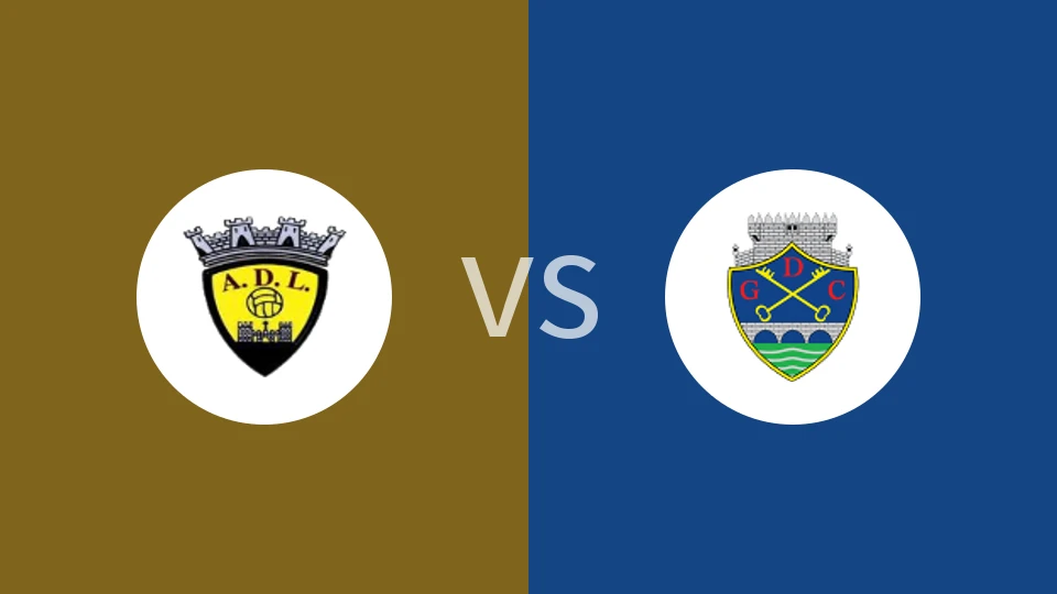 利马奴斯vs沙维斯B队比分预测分析 2025/12/07