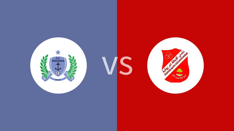 德克达哈FCvs扎马拉鲁瓦巴比分预测分析 2025/09/21