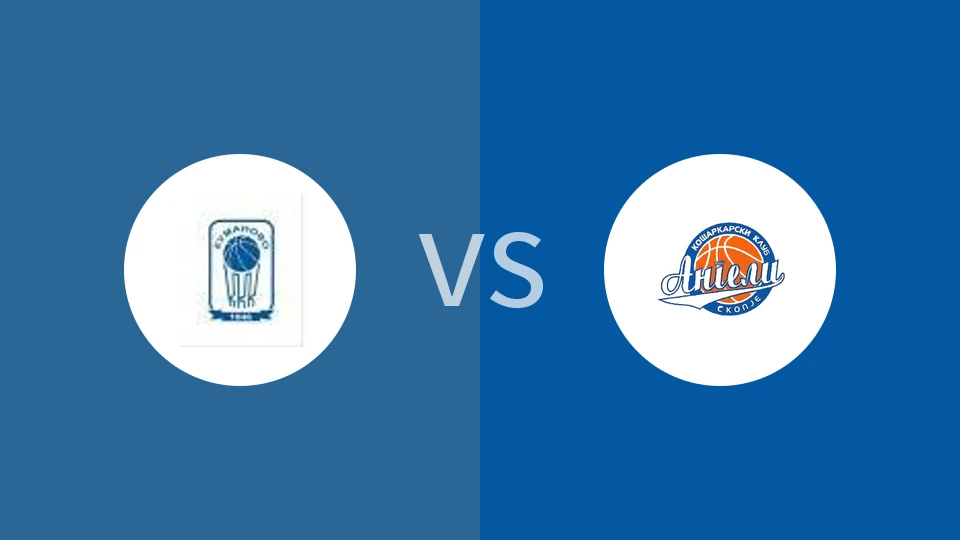 【北马杯】库马诺沃vsKK天使