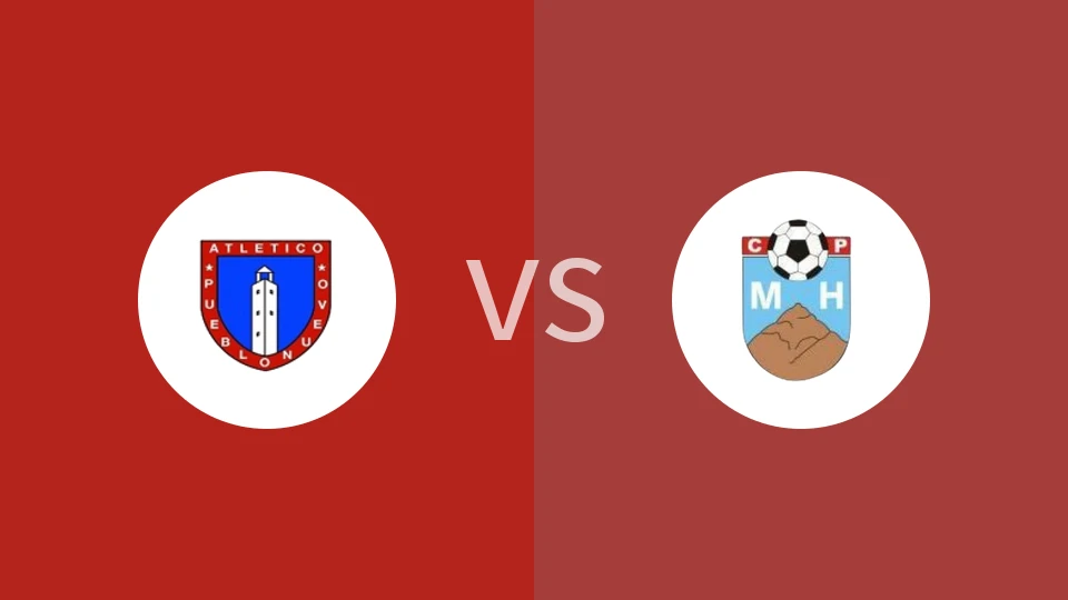 普埃夫洛努埃沃vsCP蒙特赫莫索比分预测分析 2025/11/23